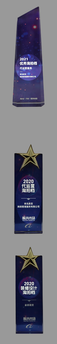 Tommy hilfiger mobile image