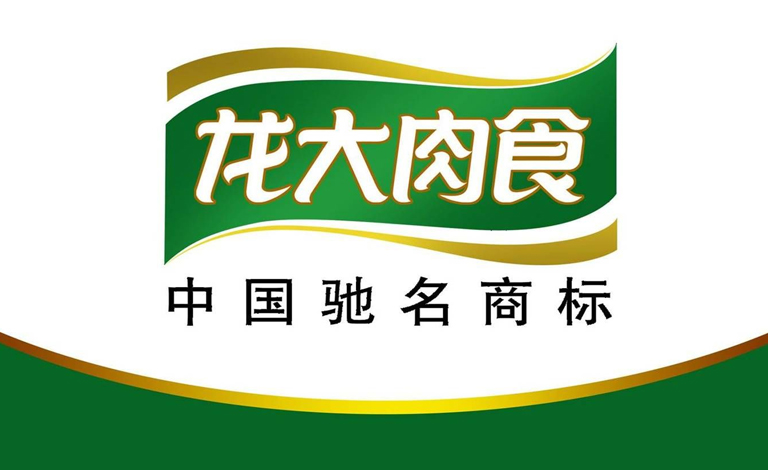 龍大集團 龍大集團