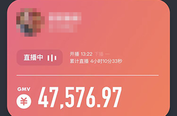 女裝月銷(xiāo)104萬(wàn)