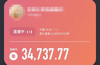 廚具月銷(xiāo)135萬(wàn)