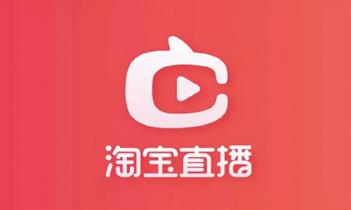 淘寶直播店-店鋪工作臺(tái)操作手冊(cè)