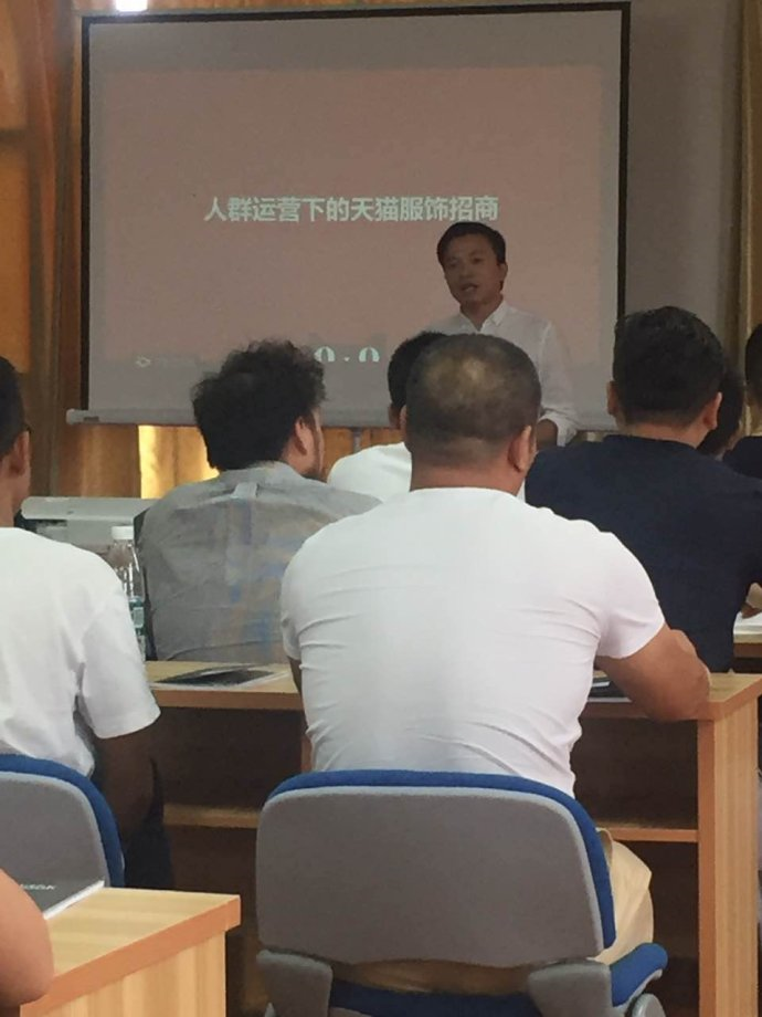 代辦天貓入駐15963297469