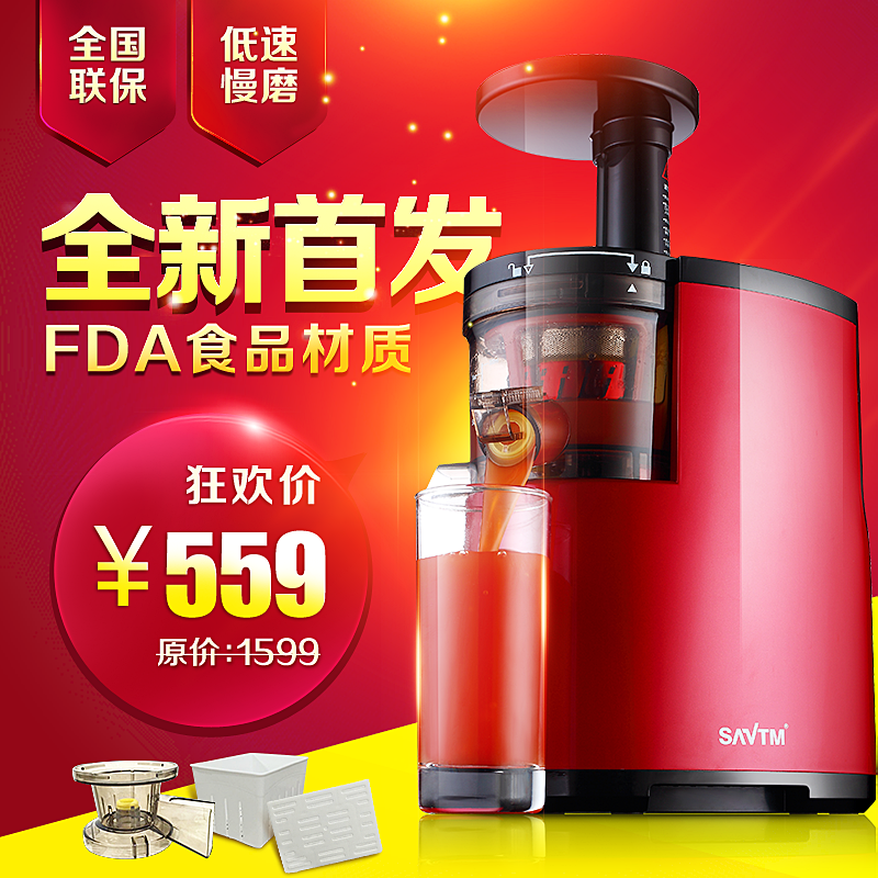 淘寶代運營15963297469